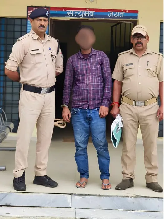 पोखरी दुष्कर्म आरोपी गिरफ्तार