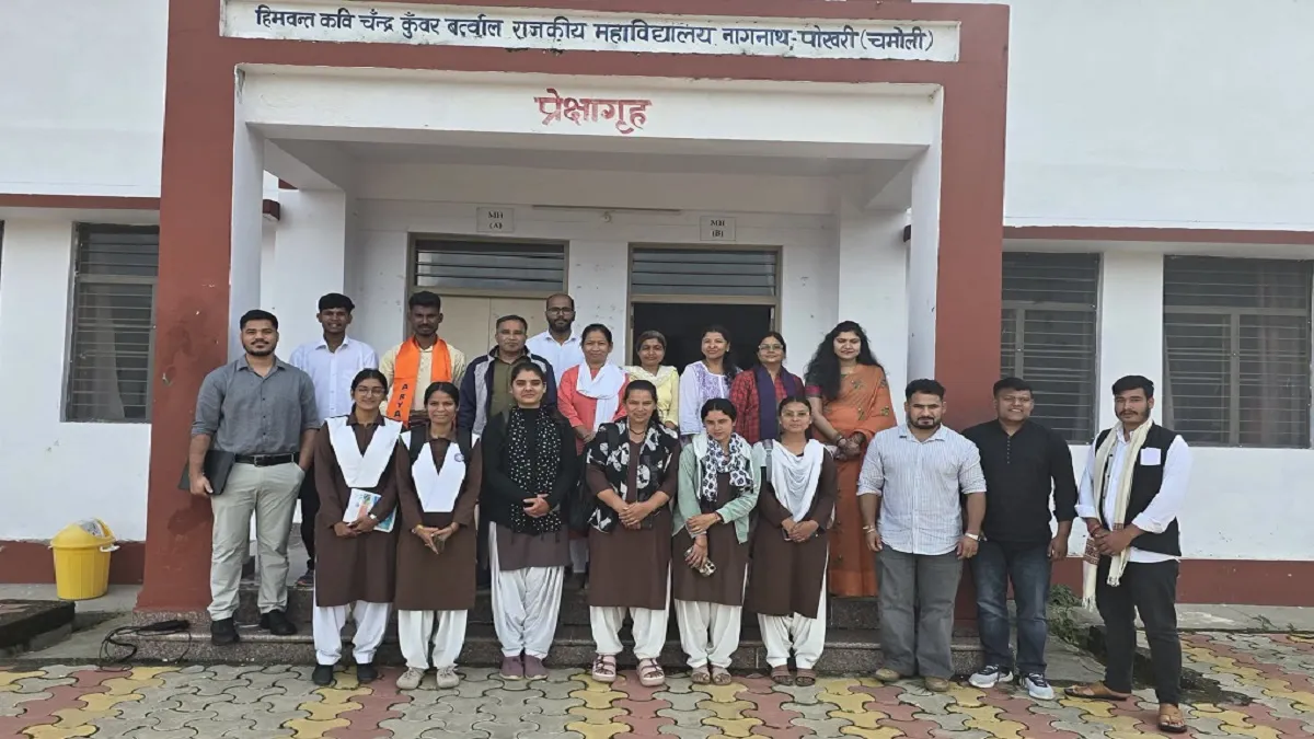हिंदी दिवस पर पोखरी महाविद्यालय में विचार गोष्ठी, हिंदी के संरक्षण एवं संवर्धन पर जोर
